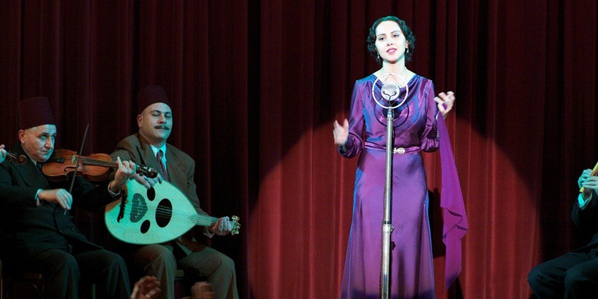 Still from the Film “Looking for oum Kulthum”