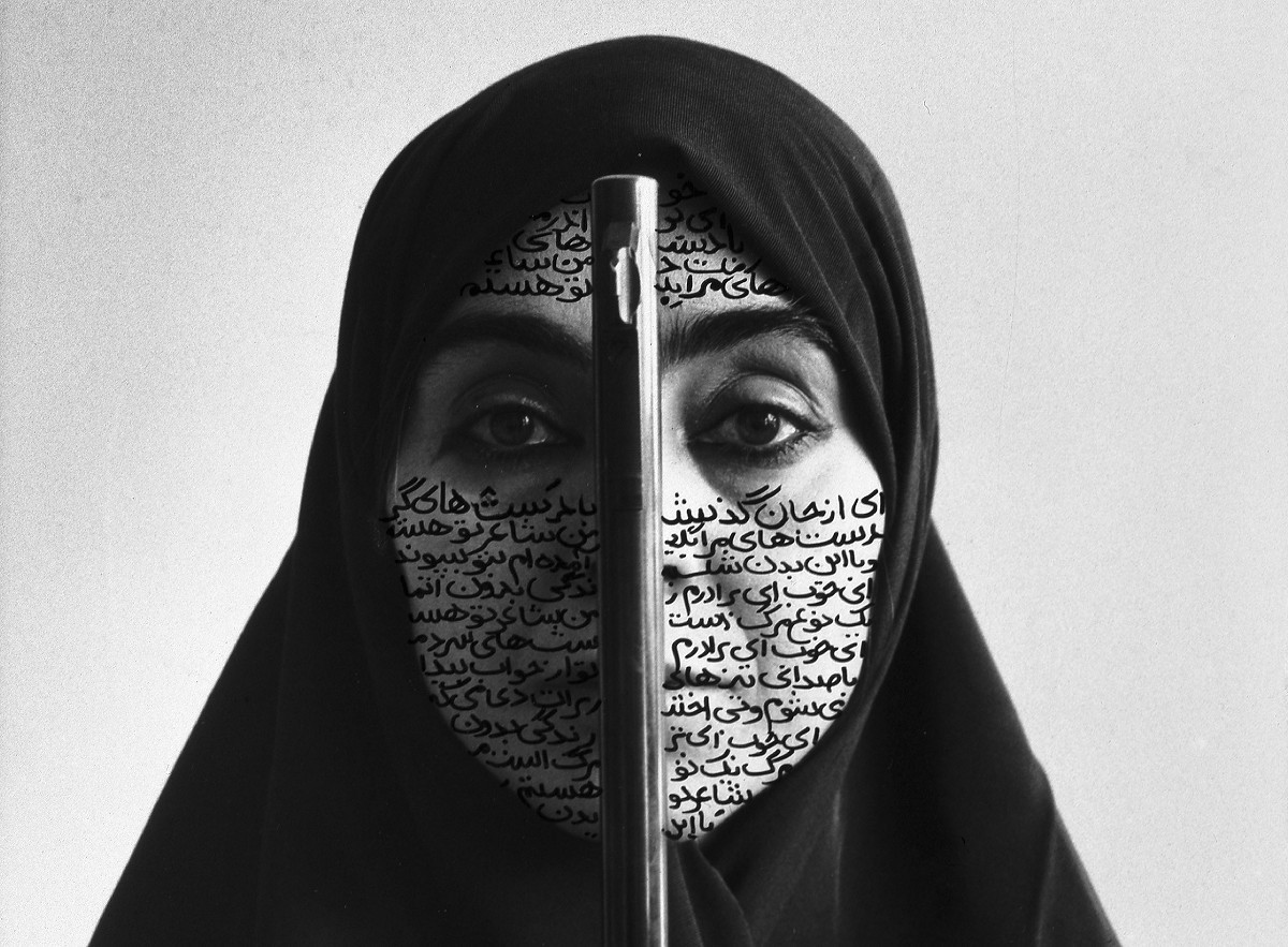 FROM THE SERIES “WOMEN OF ALLAH”