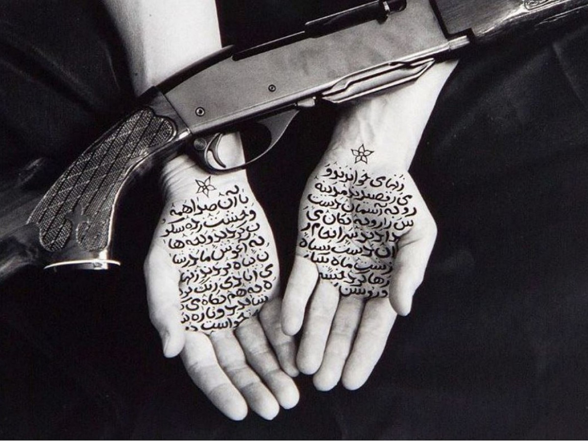 Shirin Neshat